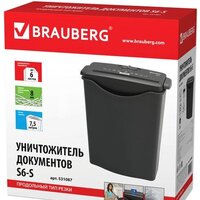 BRAUBERG S6-S 531087 Image #11