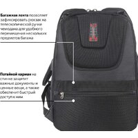 BRAUBERG Bisiness 229873 Image #4