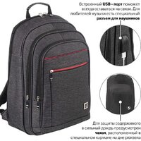 BRAUBERG Bisiness 229873 Image #3