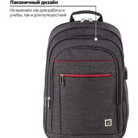 BRAUBERG Bisiness 229873 Image #8