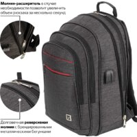 BRAUBERG Bisiness 229873 Image #2