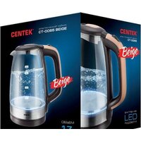 CENTEK CT-0065 (бежевый) Image #4