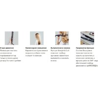 Rowenta SF1831F0 Image #11