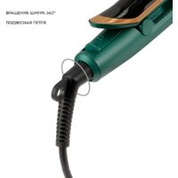 Galaxy Line GL4524 Image #8