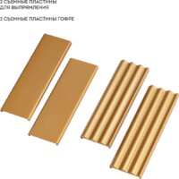 Galaxy Line GL4524 Image #9