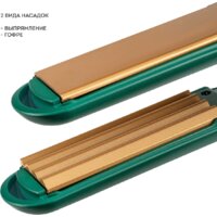 Galaxy Line GL4524 Image #10