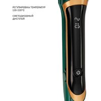 Galaxy Line GL4524 Image #7