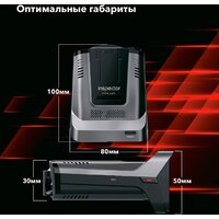 Inspector Marlin S PRO Image #3