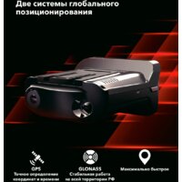 Inspector Marlin S PRO Image #4