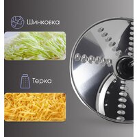 Zigmund & Shtain BH-348 M Image #10