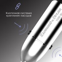 Zigmund & Shtain BH-348 M Image #13