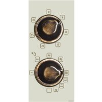 Korting KMI 820 RB Image #3