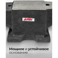 JBC 654A20 (62 288) Image #3