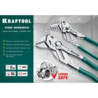 KRAFTOOL Vise-Wrench 22063 Image #8