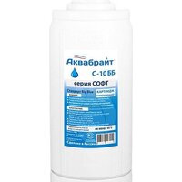 Аквабрайт С-10 ББ