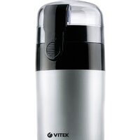 Vitek VT-1540