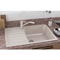 Ulgran U-400 (молочный) Image #3