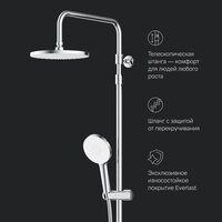 AM.PM X-Joy F0785A500 Image #10