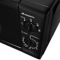 StarWind SWM5720 Image #4