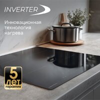 Zigmund & Shtain CI 22.6 B Image #7