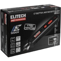ELITECH SD 4LE E2201.077.01 (с АКБ, кейс) Image #14