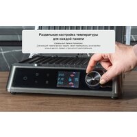 Garlyn GL-500 Pro Image #20