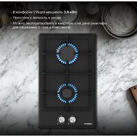 Hyundai HHG 3230 BK Image #5