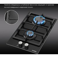 Hyundai HHG 3230 BK Image #6