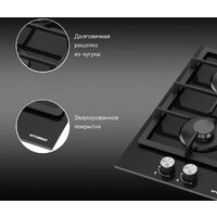 Hyundai HHG 3230 BK Image #3