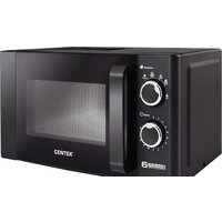 CENTEK CT-1583 Gray
