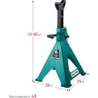 KRAFTOOL S-PIN 43465-6 6т Image #8