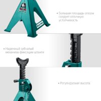 KRAFTOOL S-PIN 43465-6 6т Image #5