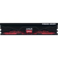 AMD Radeon R5 8ГБ DDR5 5200 МГц R5S58G5200U1S