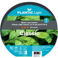 Plantic Light Classic 19 мм 19161-01 (3/4", 25 м) Image #1