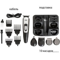 JVC JHC58RS Image #12