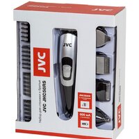 JVC JHC58RS Image #14