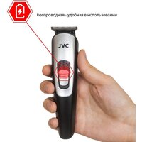 JVC JHC58RS Image #11