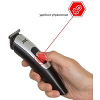 JVC JHC58RS Image #10