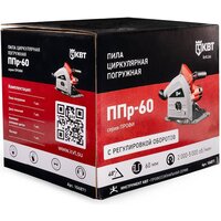 КВТ ППр-60 Image #2