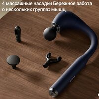 Deerma DEM-M103G Image #8