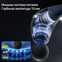 Deerma DEM-M103G Image #7