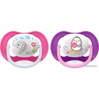 Philips Avent ultra air SCF080/08 (2 шт)
