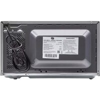 General Electronics GE-MS120S Image #4