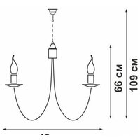 Vitaluce V1480/3 Image #4