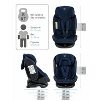 Amarobaby Brilliant Isofix AMARO-2003-BrSi (синий) Image #8