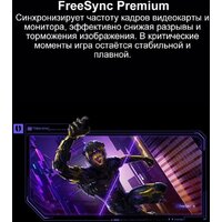 Xiaomi Redmi Surface Display G34WQ 2026 C34WQDA-RG (китайская версия) Image #5