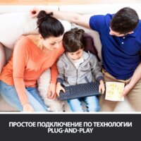 Logitech K400 Plus 920-007147 (черный) Image #6