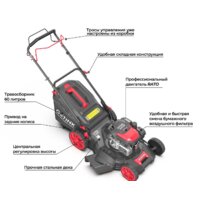 GETINK GLM46S Image #2