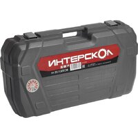 Интерскол М-20/1500ЭВ Image #5