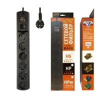 Most HPW 2 м (черный) Image #2